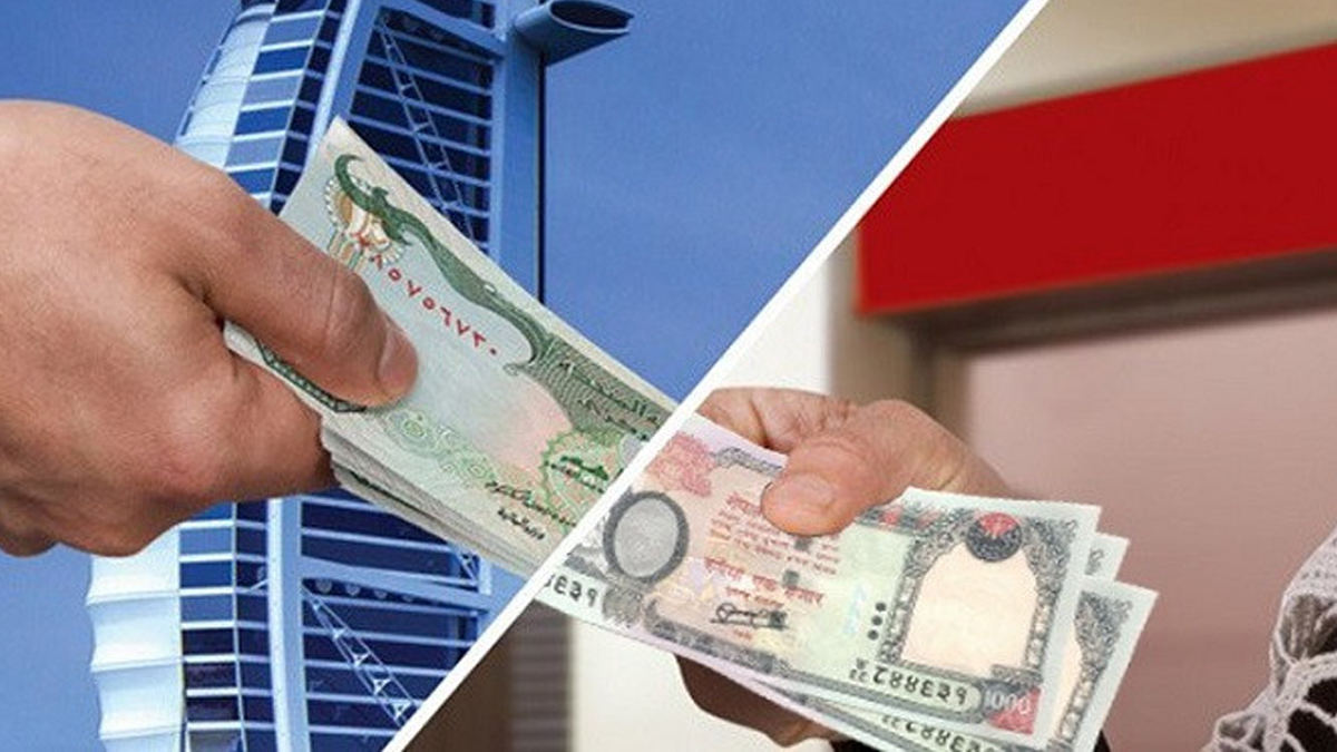 Nepal receives Rs 480 billion 